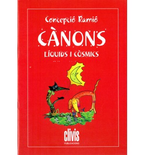 Cànons líquids i còsmics